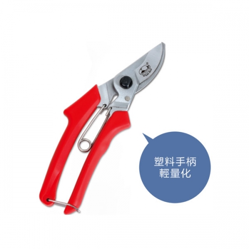 金華Pro-Pruner GP-5170