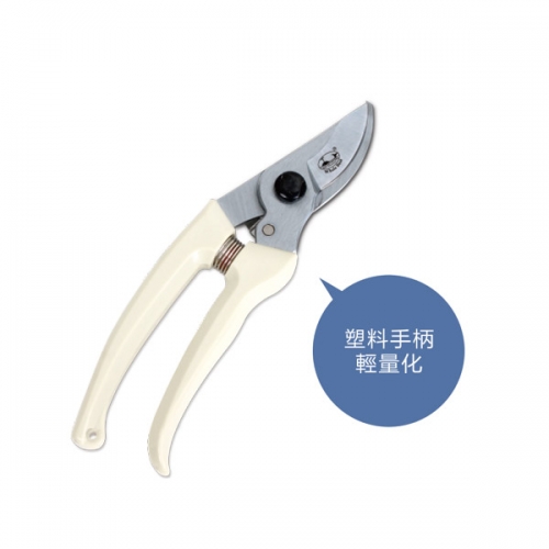 常熟Pro Pruner GP-5169