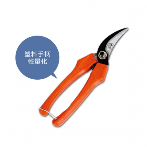 張家港Fruit Scissors GP-5107