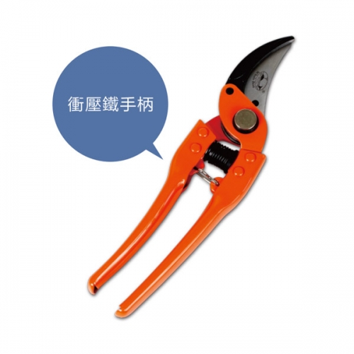 太倉Pro-Pruner GP-5163